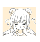 あにまるなキブン（個別スタンプ：16）