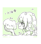 あにまるなキブン（個別スタンプ：22）