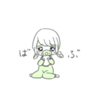 あにまるなキブン（個別スタンプ：23）