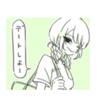 あにまるなキブン（個別スタンプ：24）