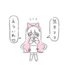 あにまるなキブン（個別スタンプ：26）