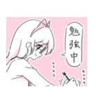 あにまるなキブン（個別スタンプ：27）
