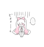 あにまるなキブン（個別スタンプ：28）