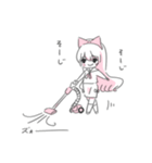 あにまるなキブン（個別スタンプ：29）
