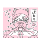 あにまるなキブン（個別スタンプ：30）