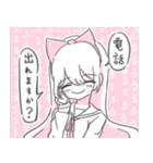 あにまるなキブン（個別スタンプ：32）