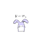 あにまるなキブン（個別スタンプ：33）