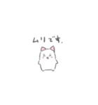 あにまるなキブン（個別スタンプ：36）
