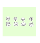 あにまるなキブン（個別スタンプ：38）