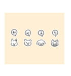 あにまるなキブン（個別スタンプ：39）