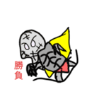 妖怪は妖怪（個別スタンプ：5）