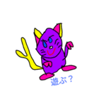 妖怪は妖怪（個別スタンプ：6）