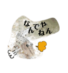 可愛いシマドジョウ7（個別スタンプ：5）