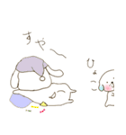 ふひふひ（個別スタンプ：33）