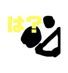 ケロベロス ザ ペット（個別スタンプ：5）