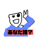 ケロベロス ザ ペット（個別スタンプ：8）
