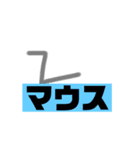 ケロベロス ザ ペット（個別スタンプ：14）