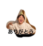 れいなのスタン（個別スタンプ：2）