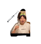 れいなのスタン（個別スタンプ：3）