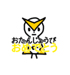 ノートに書かれたヒーローメッセージ4（個別スタンプ：2）