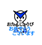 ノートに書かれたヒーローメッセージ4（個別スタンプ：7）