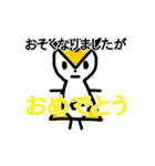 ノートに書かれたヒーローメッセージ4（個別スタンプ：26）