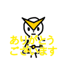 ノートに書かれたヒーローメッセージ4（個別スタンプ：30）