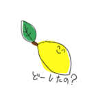 日常的な奴じゃよ（個別スタンプ：2）