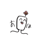 日常的な奴じゃよ（個別スタンプ：7）