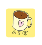 日常的な奴じゃよ（個別スタンプ：9）