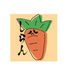 日常的な奴じゃよ（個別スタンプ：10）