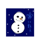 日常的な奴じゃよ（個別スタンプ：12）
