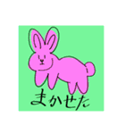 日常的な奴じゃよ（個別スタンプ：15）