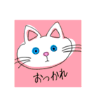 日常的な奴じゃよ（個別スタンプ：17）