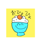 日常的な奴じゃよ（個別スタンプ：23）