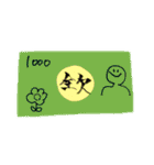 日常的な奴じゃよ（個別スタンプ：25）