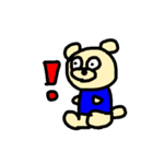こんにちはシリーズ（個別スタンプ：3）