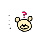 こんにちはシリーズ（個別スタンプ：5）