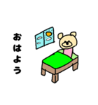 こんにちはシリーズ（個別スタンプ：6）