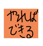 Booだよ（個別スタンプ：1）
