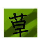 Booだよ（個別スタンプ：3）