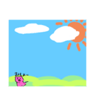 Booだよ（個別スタンプ：5）
