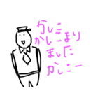 絵心はない（個別スタンプ：2）
