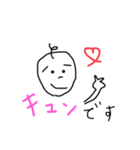 絵心はない（個別スタンプ：5）