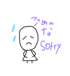 絵心はない（個別スタンプ：7）