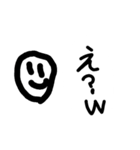 ミニ他人スタンプセット（個別スタンプ：1）