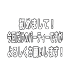 FPSゲーム用語スタンプ Part1（個別スタンプ：15）