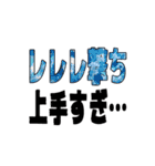FPSゲーム用語スタンプ Part1（個別スタンプ：29）