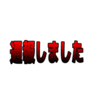 FPSゲーム用語スタンプ Part1（個別スタンプ：39）