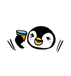 筆文字ペンギン（個別スタンプ：18）